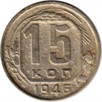   ,  1921  1991 /  854  /   270236