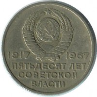   ,  1921  1991 /  453 () /   62924