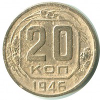   ,  1921  1991 /  412 /   155501