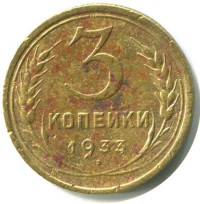   ,  1921  1991 /  380 /   175661