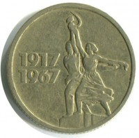   ,  1921  1991 /  389 /   175965
