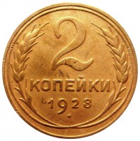   ,  1921  1991 /  383 /   179581