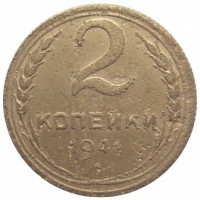   ,  1921  1991 /  407 /   183597