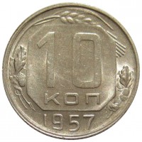   ,  1921  1991 /  403 /   186157