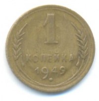   ,  1921  1991 /  459 () /   188013
