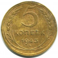   ,  1921  1991 /  486() /   192461