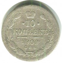      1917 /  416  /   193197