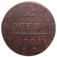      1917 /  476() /   205885