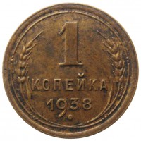   ,  1921  1991 /  447 () /   207549