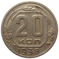   ,  1921  1991 /  442 () /   208173
