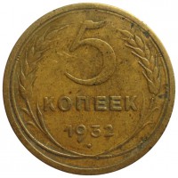   ,  1921  1991 /  445 () /   208685