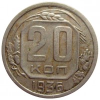   ,  1921  1991 /  444 () /   209053