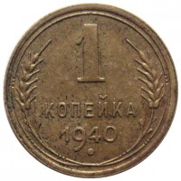  ,  1921  1991 /  479() /   210909