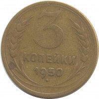   ,  1921  1991 /  460 () /   211469