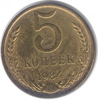   ,  1921  1991 /  454 () /   212045