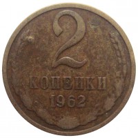   ,  1921  1991 /  450 () /   212173