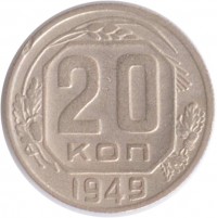   ,  1921  1991 /  451 () /   212429