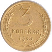   ,  1921  1991 /  460 () /   214221
