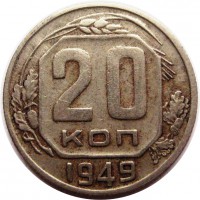   ,  1921  1991 /  472() /   214365