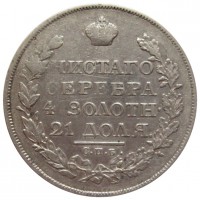     1917 /  255 vip () /   219885