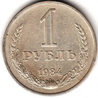   ,  1921  1991 /  479() /   223117