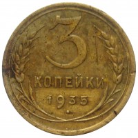   ,  1921  1991 /  474() /   223501