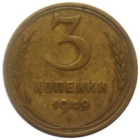   ,  1921  1991 /  563() /   223517
