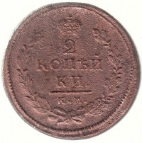      1917 /  542() /   225101