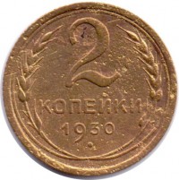   ,  1921  1991 /  582() /   226941