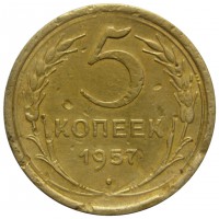   ,  1921  1991 /  488() /   230045