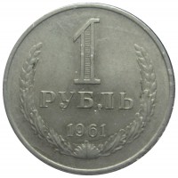   ,  1921  1991 /  488() /   230125