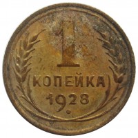   ,  1921  1991 /  507() /   231533