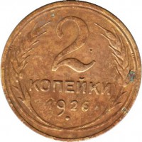   ,  1921  1991 /  519 () /   231693