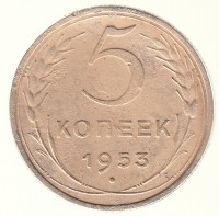   ,  1921  1991 /  505() /   233101