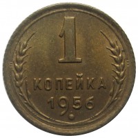   ,  1921  1991 /  500() /   233469