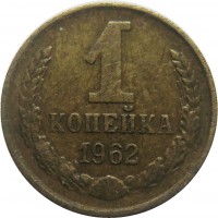   ,  1921  1991 /  500() /   235645