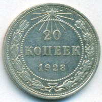   ,  1921  1991 /  528() /   239565