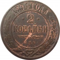      1917 /  516() /   240797