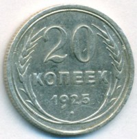   ,  1921  1991 /  537() /   242221