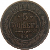      1917 /  520() /   242493