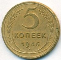   ,  1921  1991 /  554() /   242733