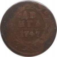      1917 /  527() /   242989