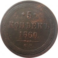      1917 /  525() /   243117