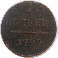      1917 /  532() /   243325