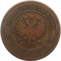      1917 /  537() /   243965