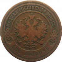      1917 /  609() /   244029