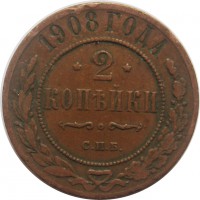      1917 /  615 Ѩ  1 /   244125