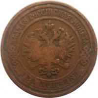      1917 /  615 Ѩ  1 /   244125