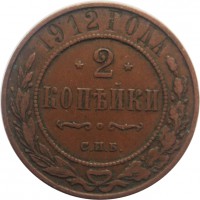      1917 /  850() /   244221