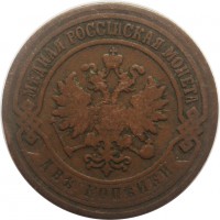      1917 /  584() /   244301